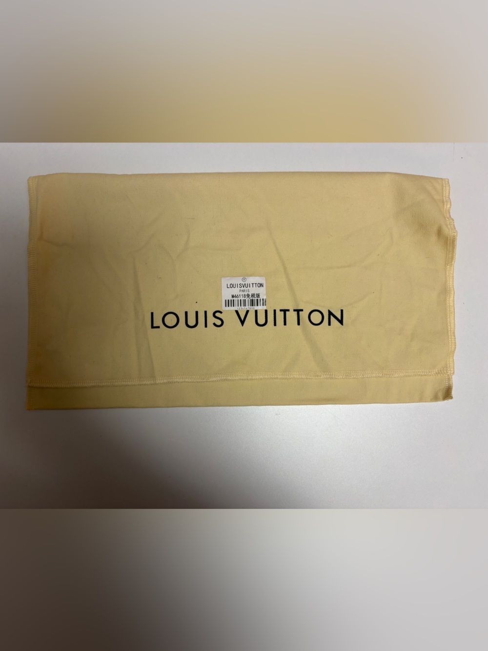 Louis Vuitton Beige Dust Bag with Black Logo